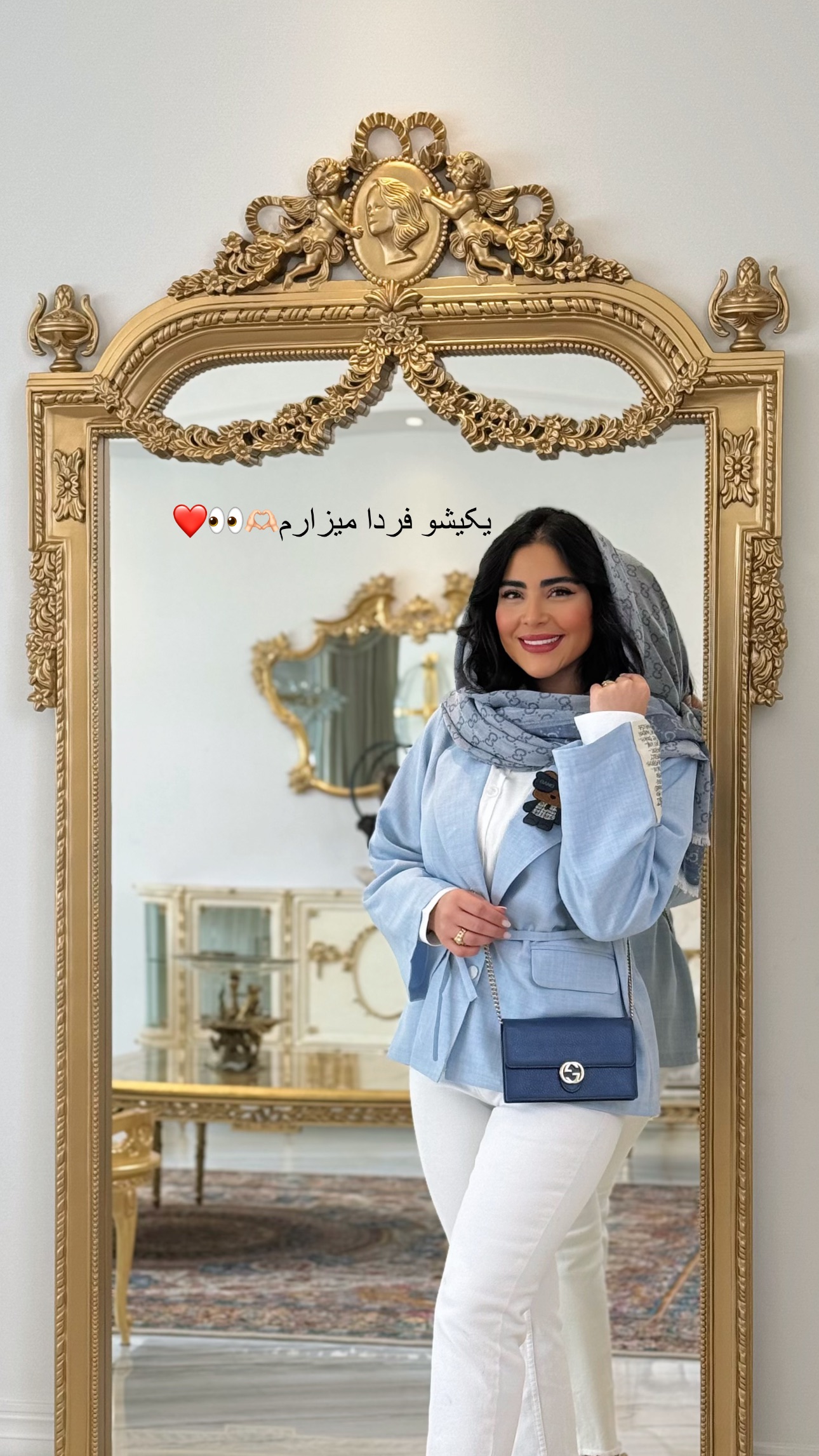  جدید ترین استوری اینستاگرام صبا مرشدی