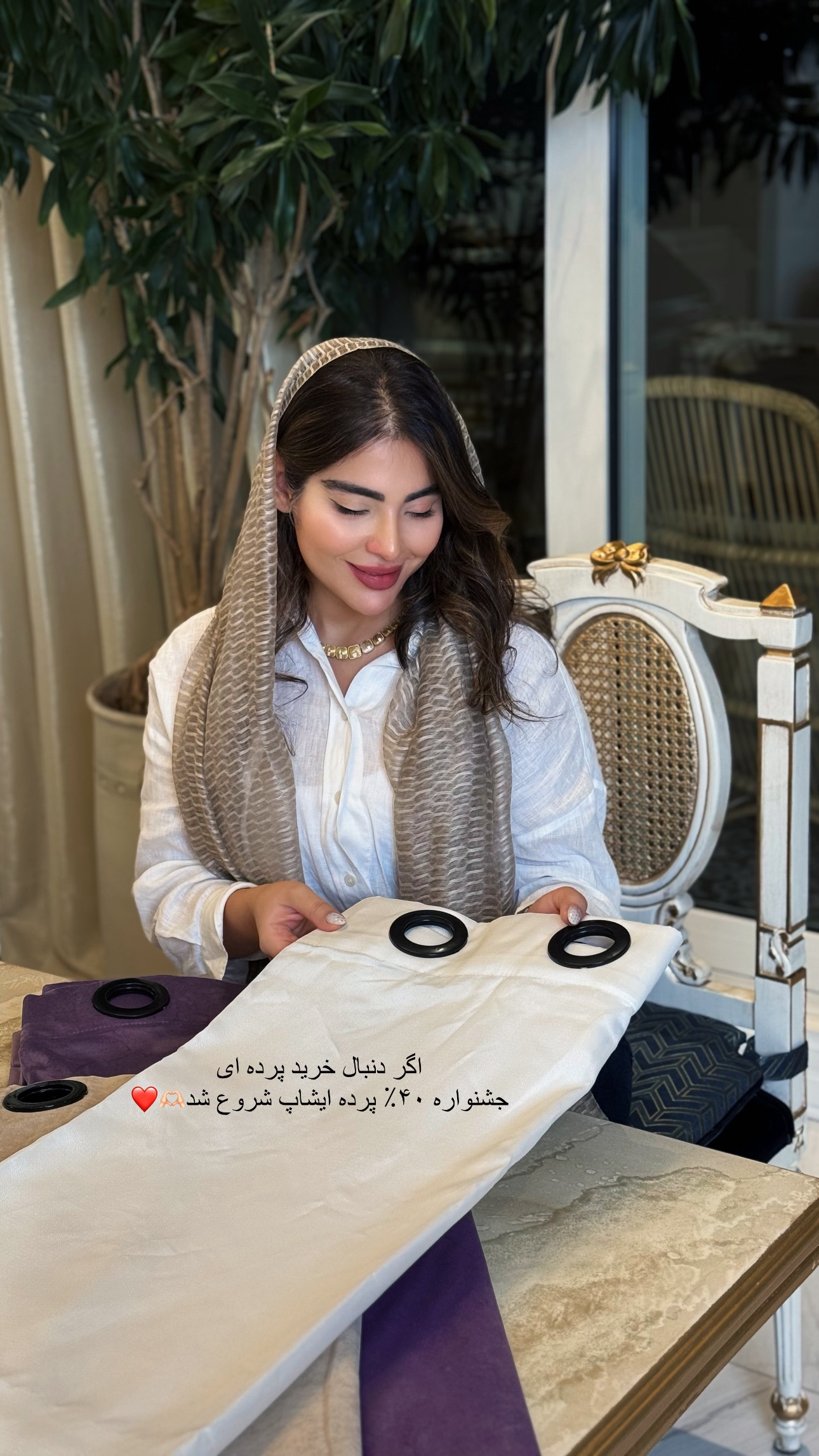 جدید ترین استوری اینستاگرام صبا مرشدی