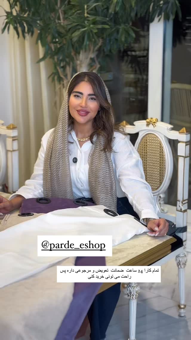  جدید ترین استوری اینستاگرام صبا مرشدی