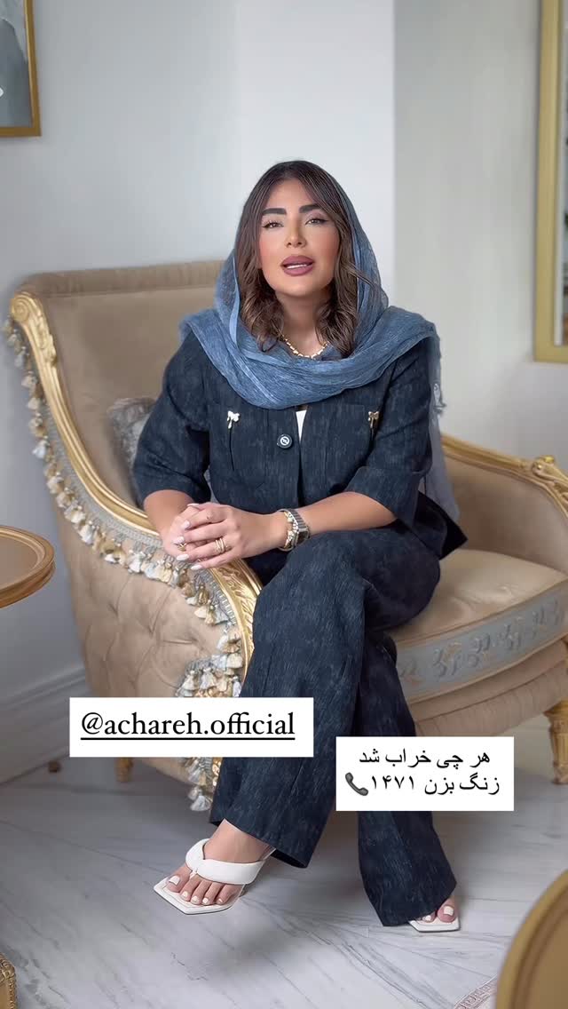  جدید ترین استوری اینستاگرام صبا مرشدی