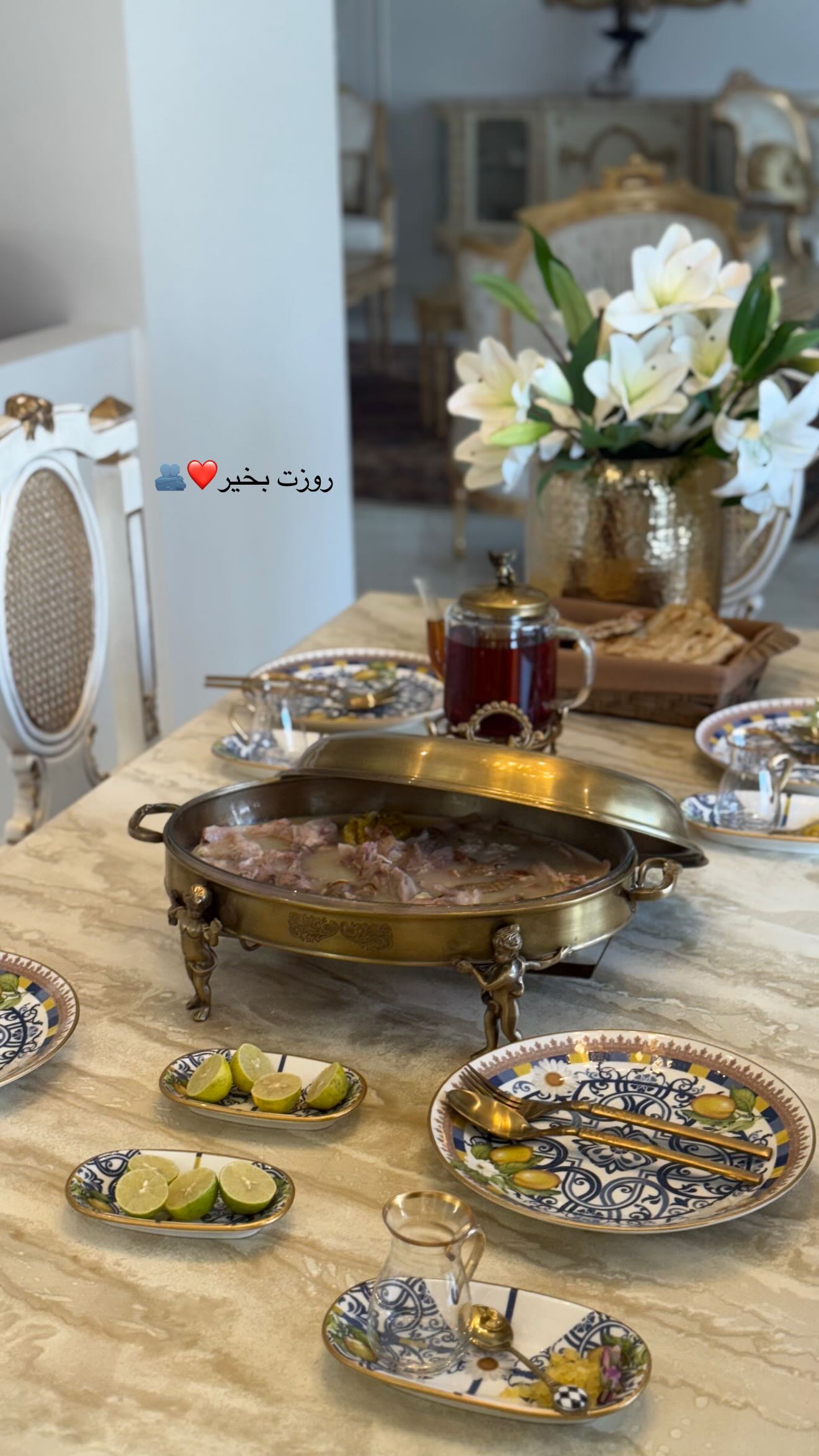  جدید ترین استوری اینستاگرام صبا مرشدی