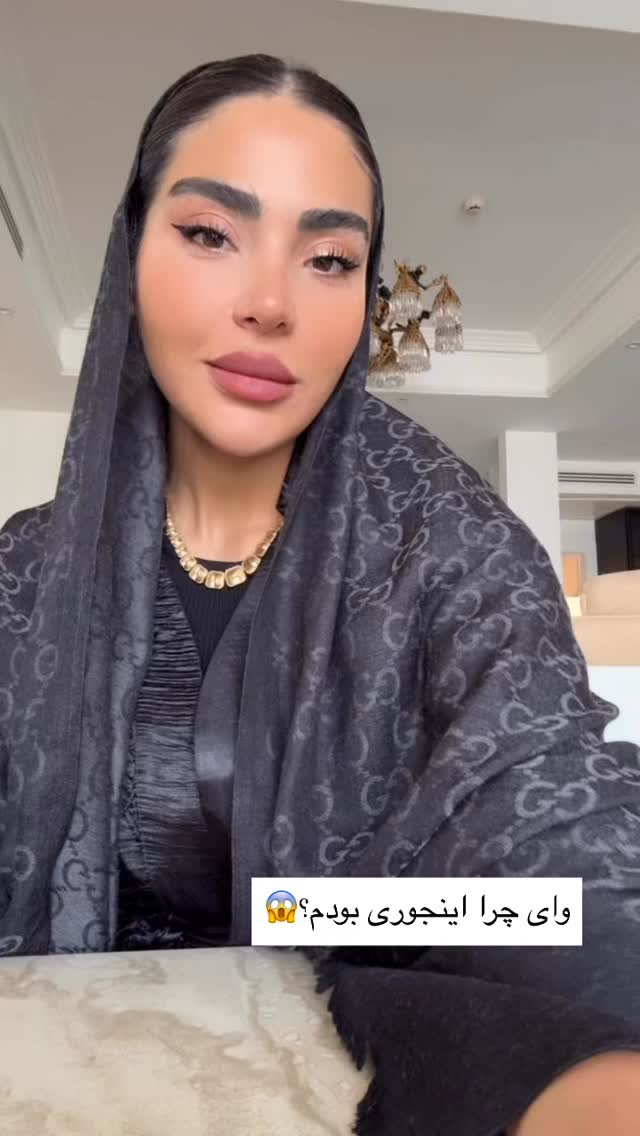  جدید ترین استوری اینستاگرام صبا مرشدی