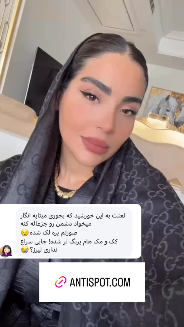  جدید ترین استوری اینستاگرام صبا مرشدی