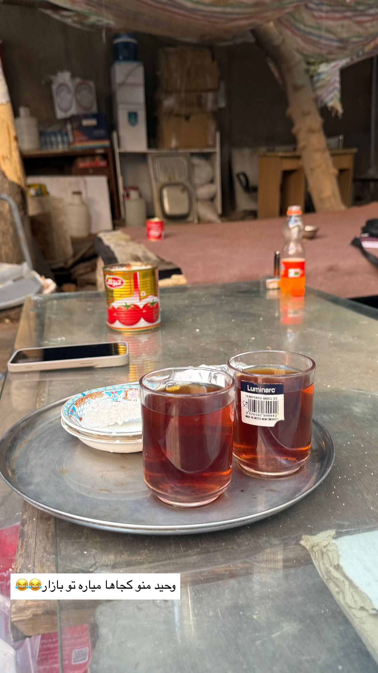  جدید ترین استوری اینستاگرام صبا مرشدی