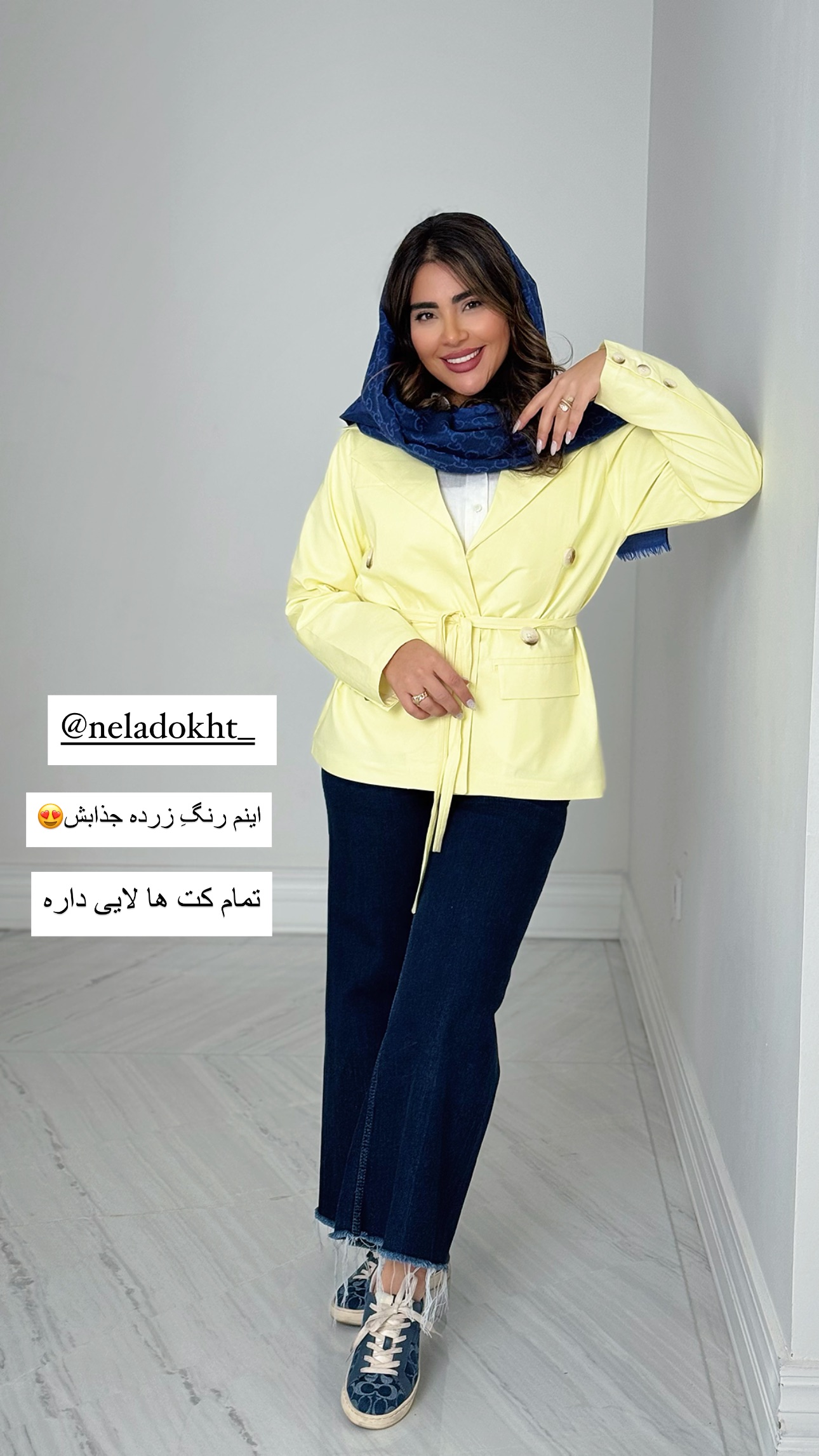  جدید ترین استوری اینستاگرام صبا مرشدی