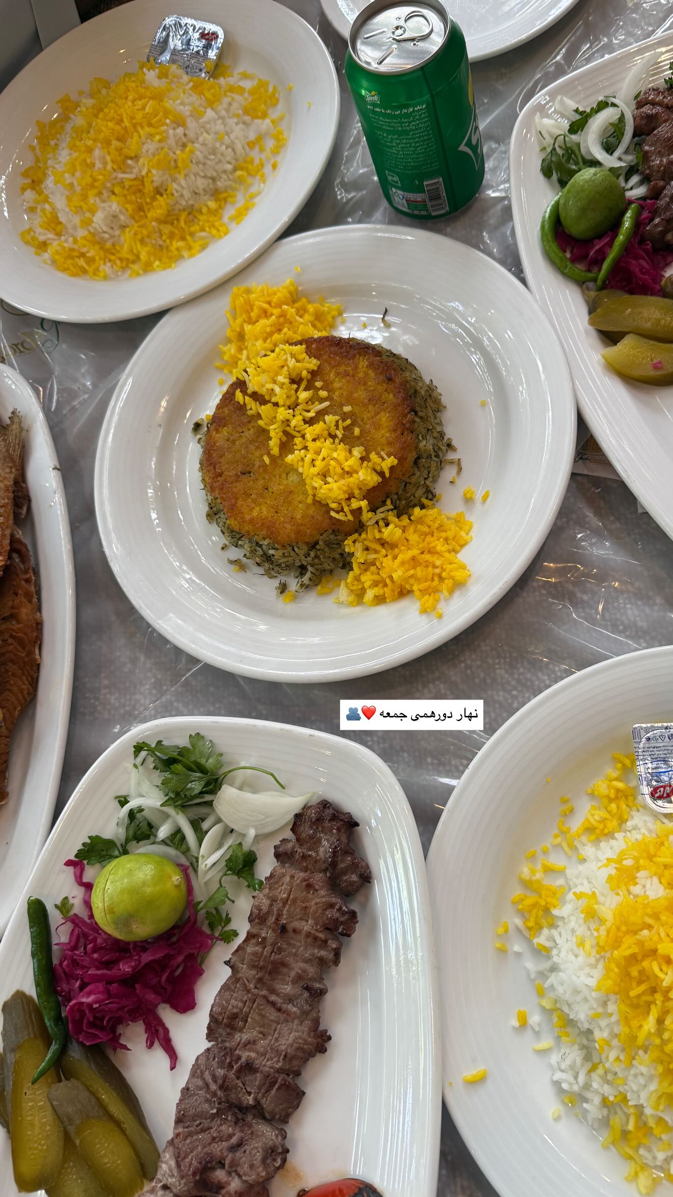  جدید ترین استوری اینستاگرام صبا مرشدی
