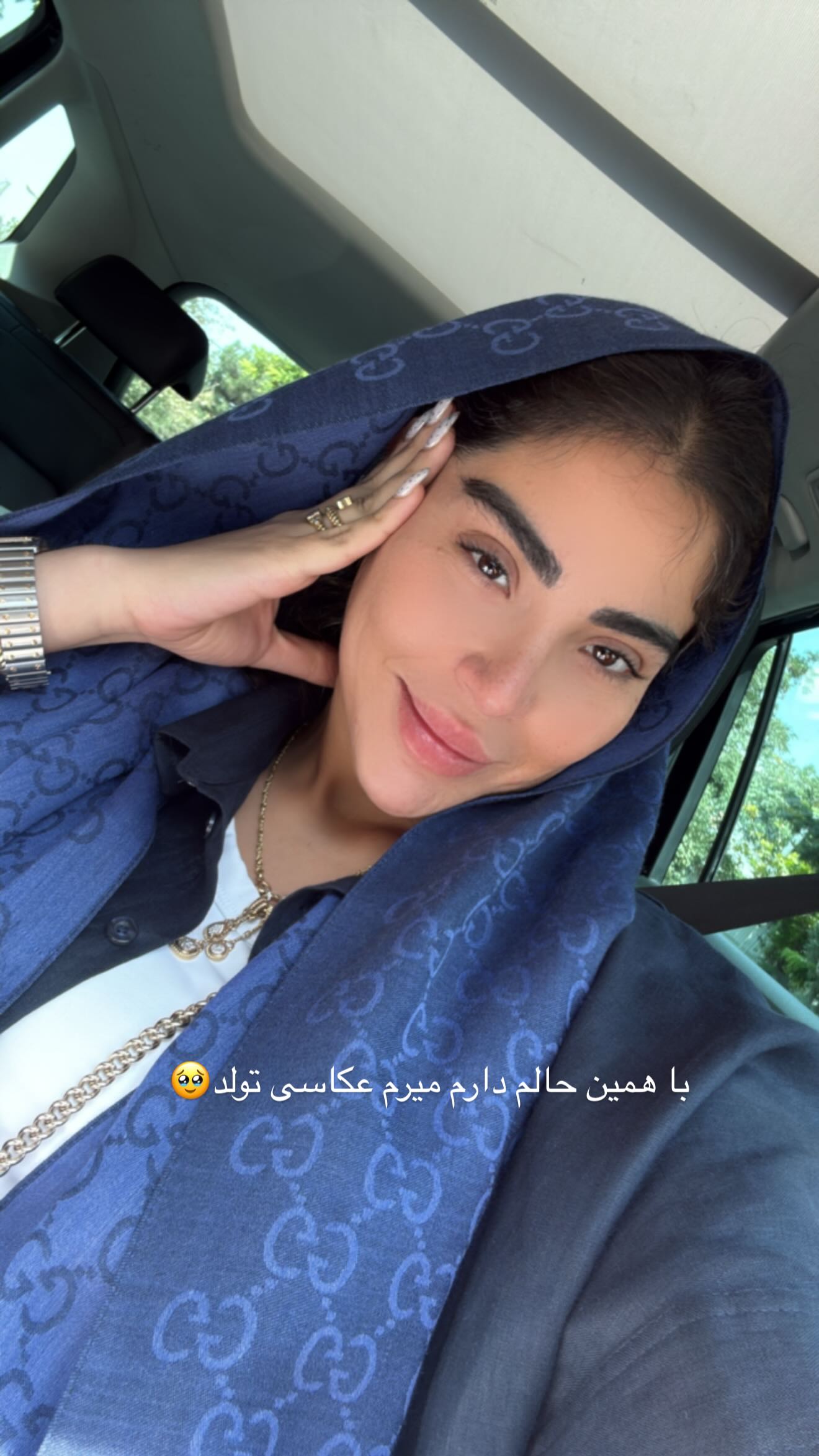  جدید ترین استوری اینستاگرام صبا مرشدی