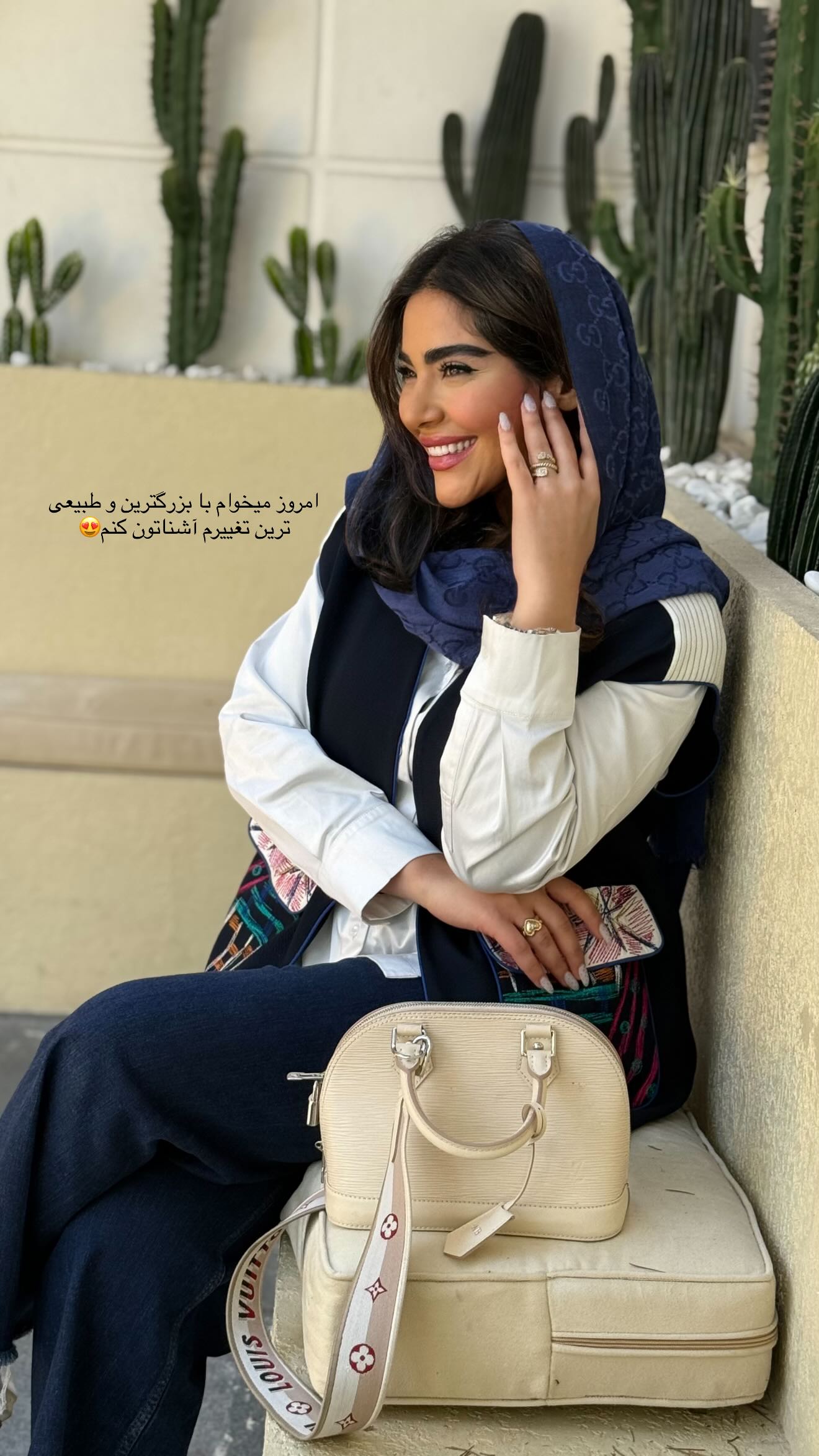  جدید ترین استوری اینستاگرام صبا مرشدی