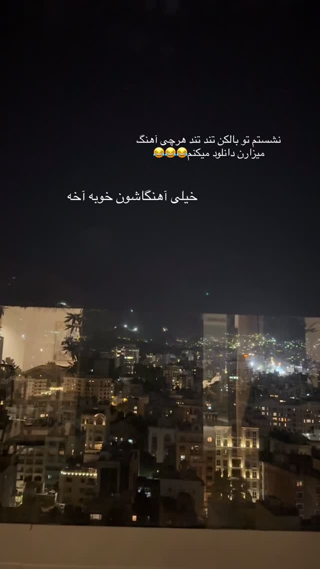  جدید ترین استوری اینستاگرام صبا مرشدی