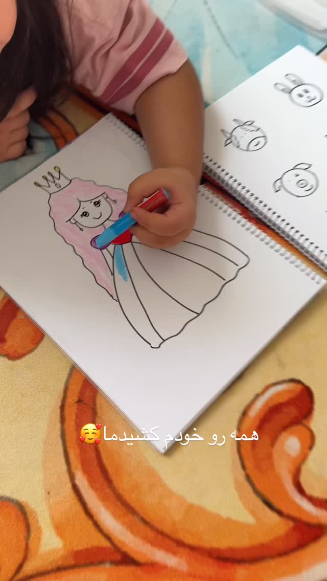  جدید ترین استوری اینستاگرام صبا مرشدی