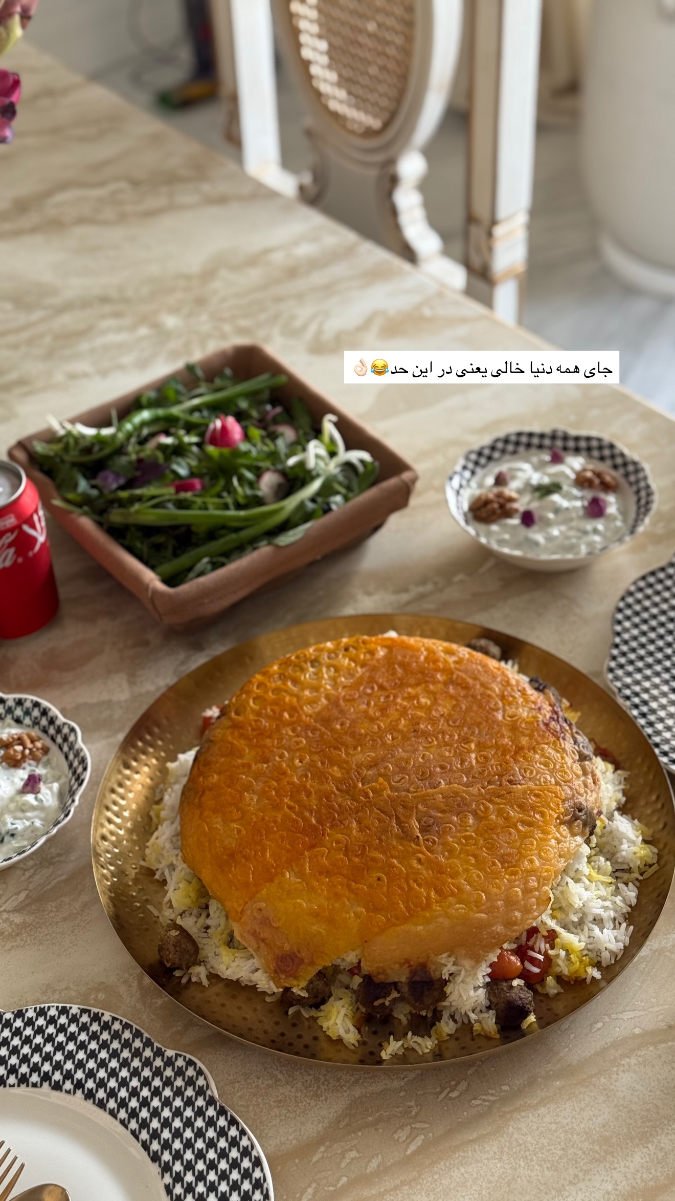  جدید ترین استوری اینستاگرام صبا مرشدی