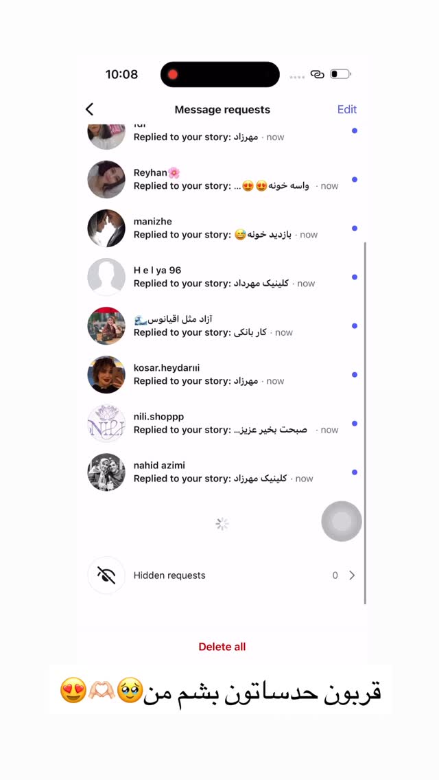  جدید ترین استوری اینستاگرام صبا مرشدی