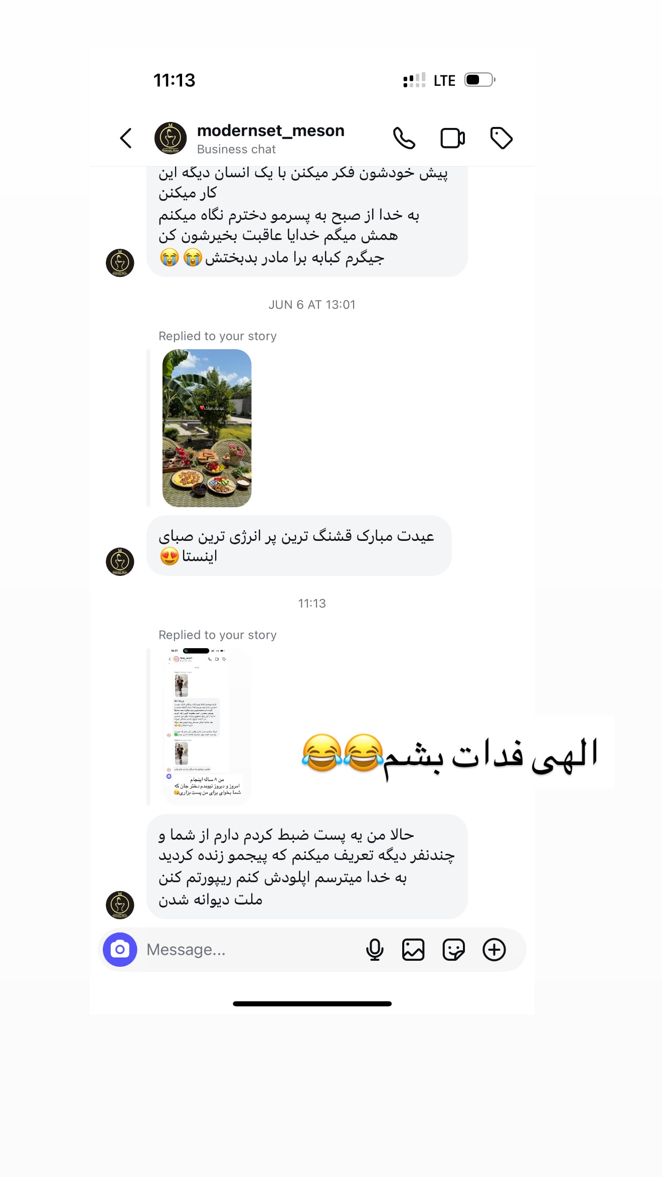  جدید ترین استوری اینستاگرام صبا مرشدی