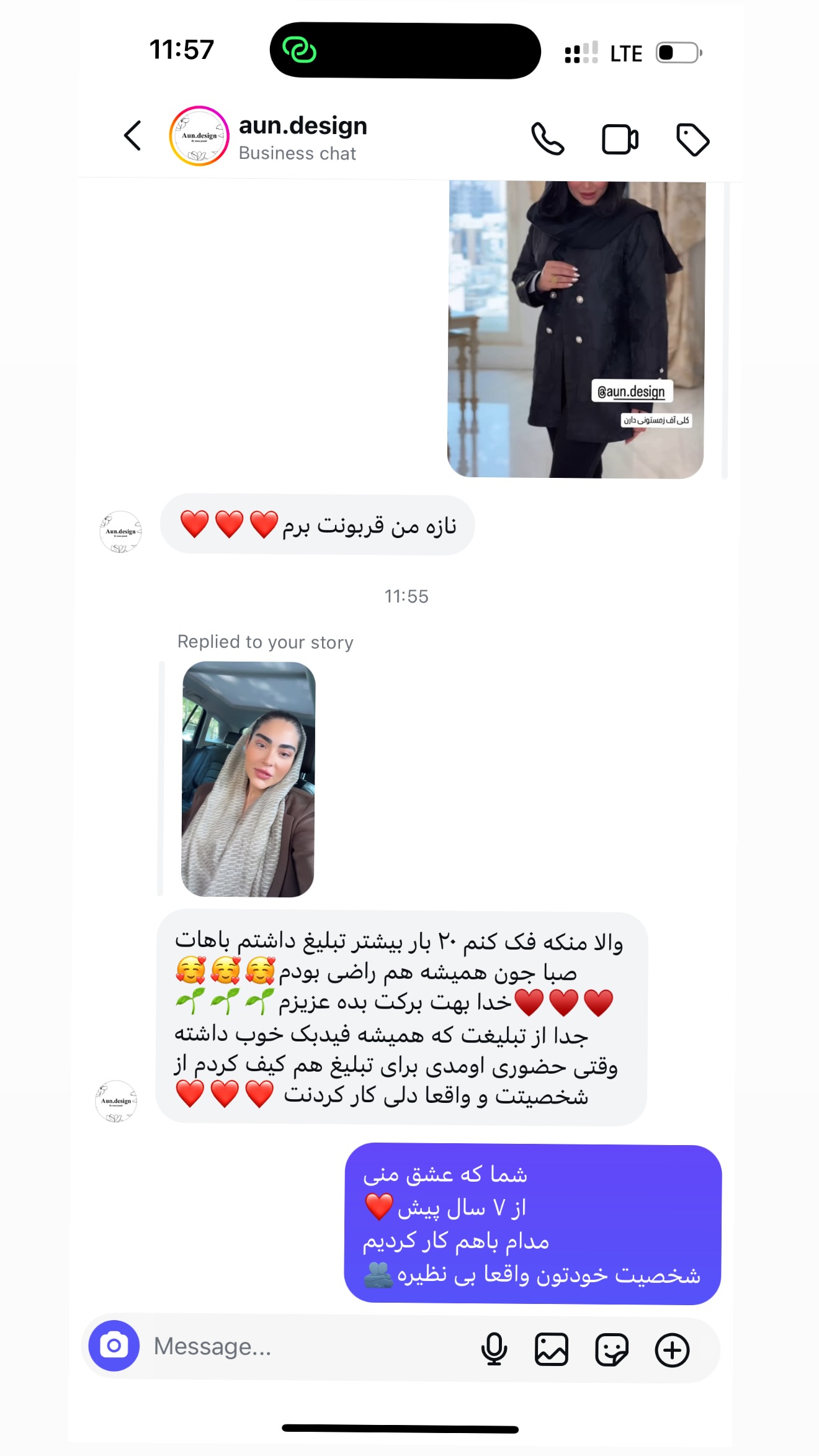  جدید ترین استوری اینستاگرام صبا مرشدی