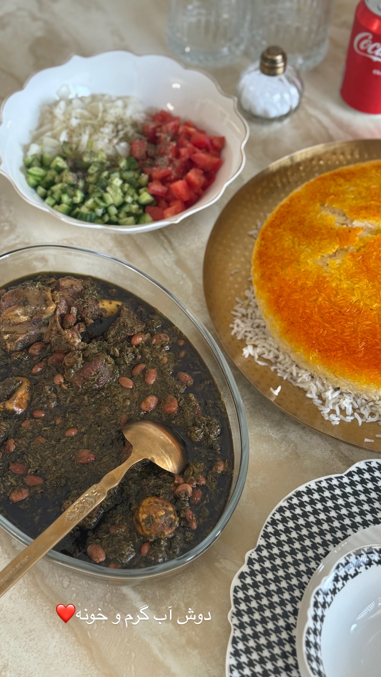  جدید ترین استوری اینستاگرام صبا مرشدی