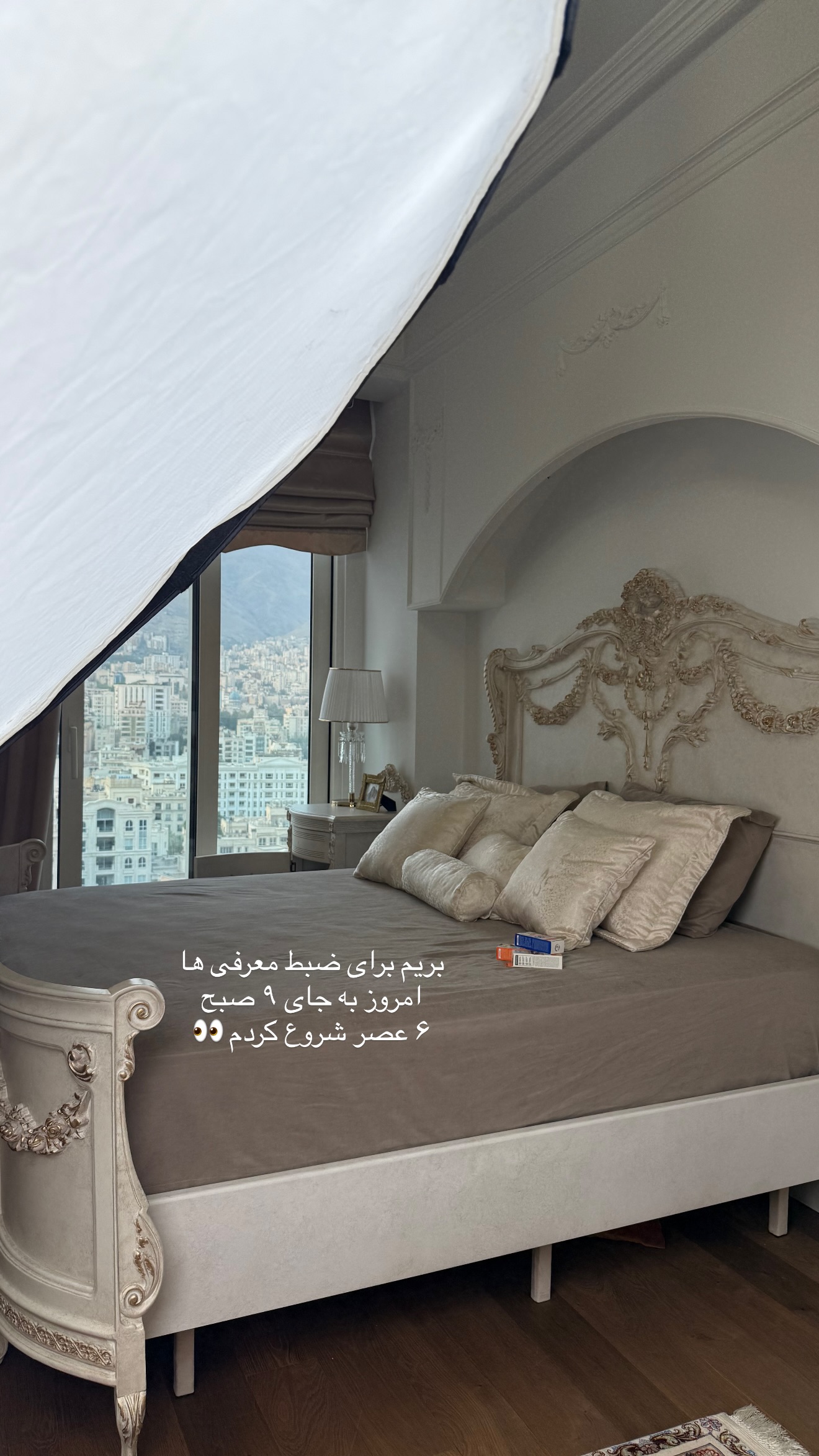  جدید ترین استوری اینستاگرام صبا مرشدی