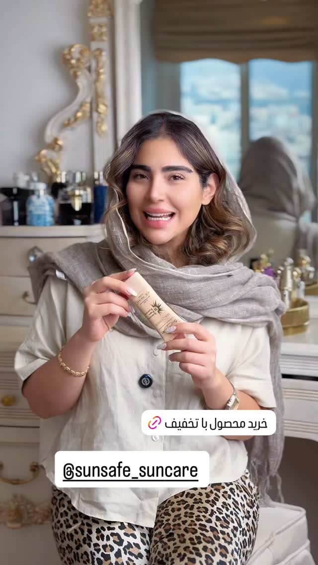  جدید ترین استوری اینستاگرام صبا مرشدی
