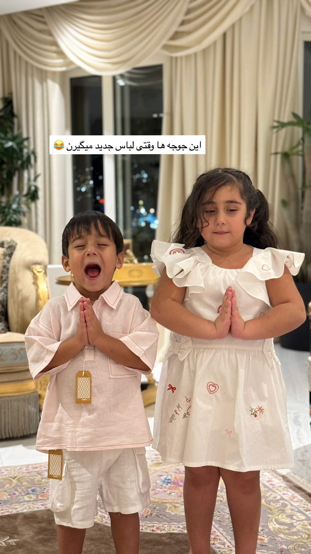  جدید ترین استوری اینستاگرام صبا مرشدی