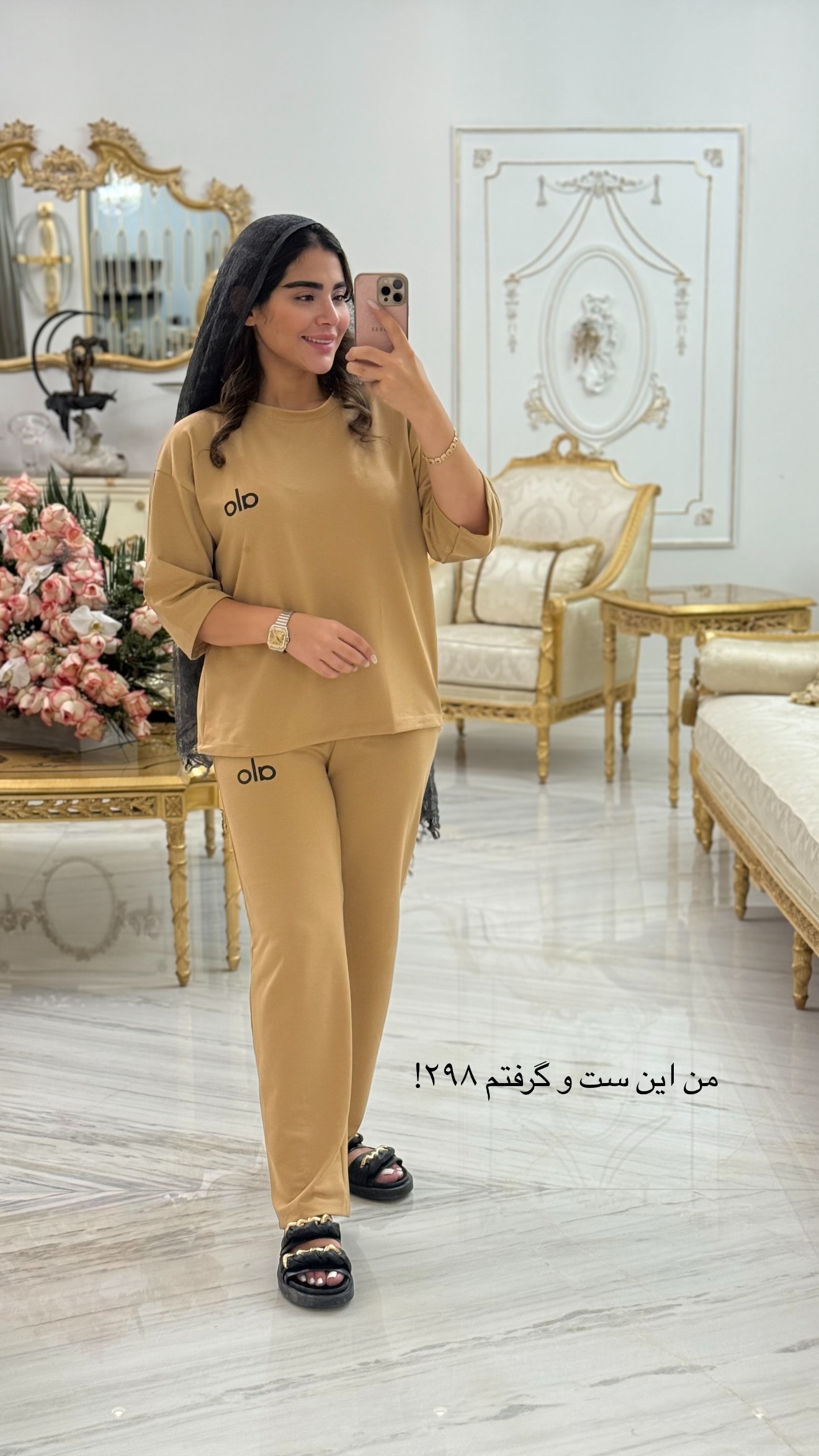  جدید ترین استوری اینستاگرام صبا مرشدی