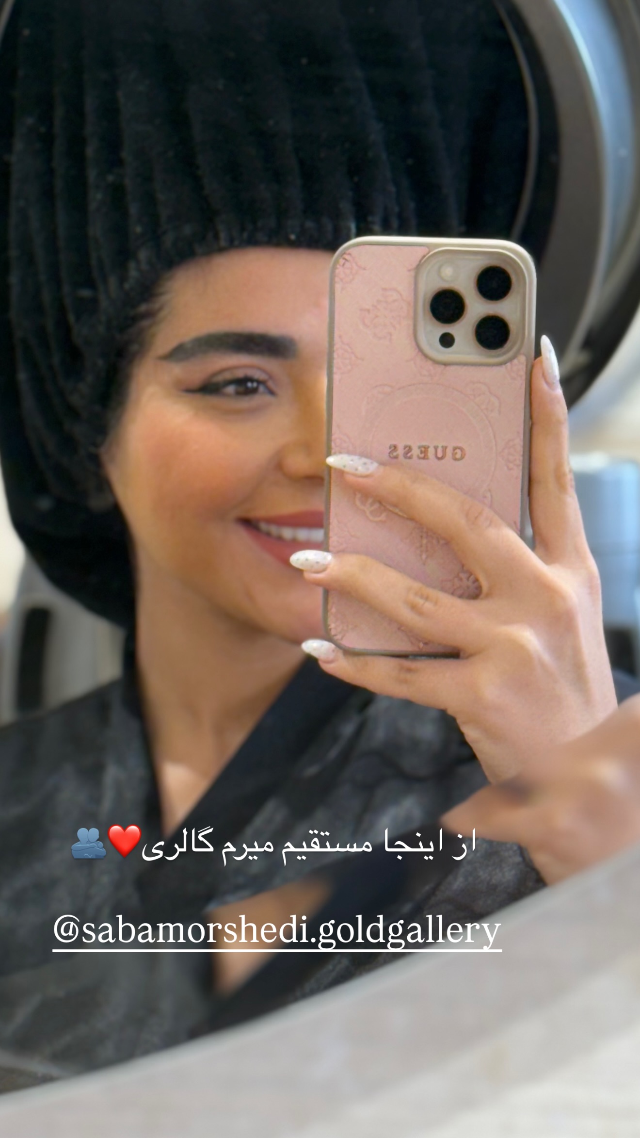  جدید ترین استوری اینستاگرام صبا مرشدی