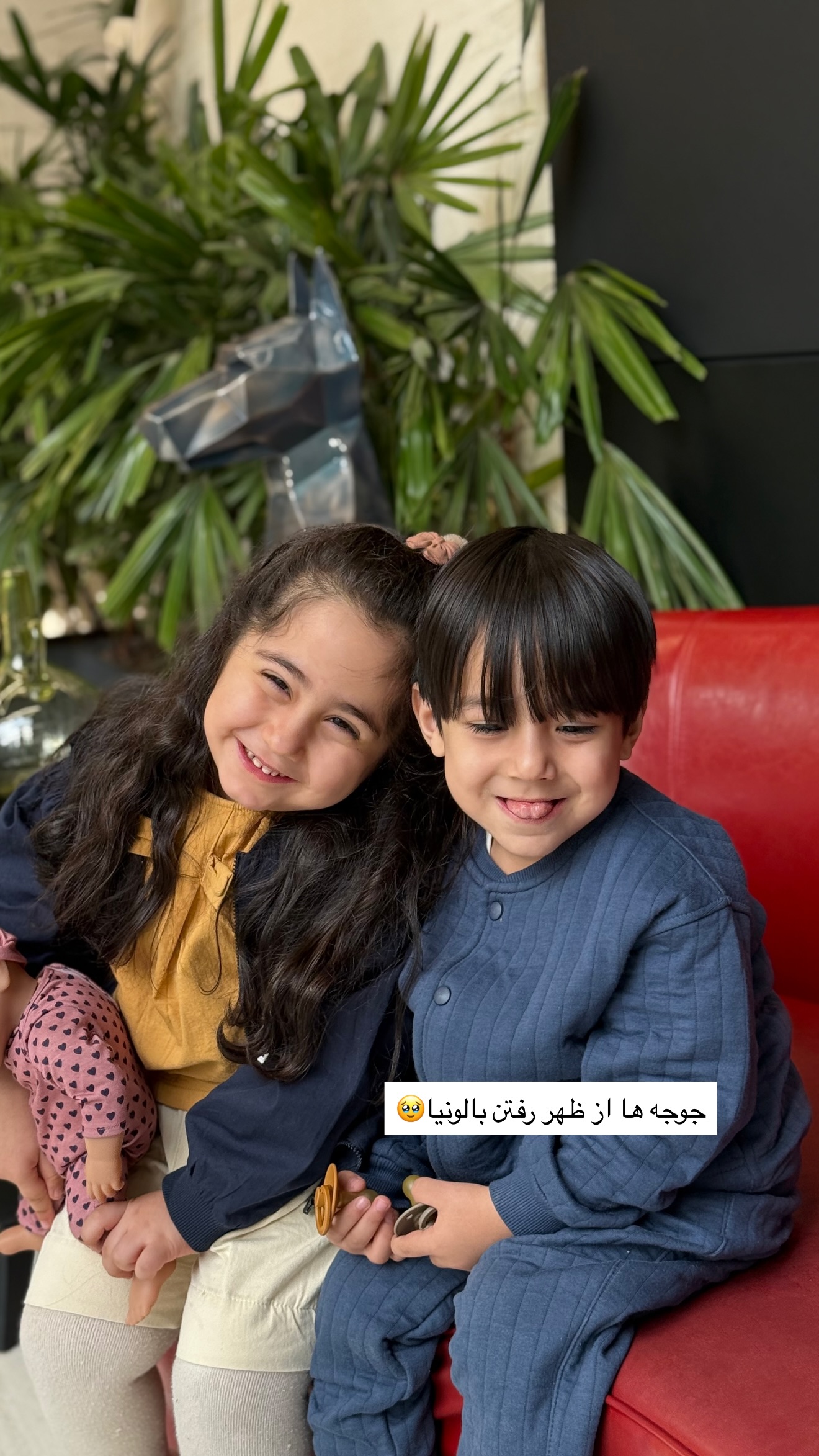  جدید ترین استوری اینستاگرام صبا مرشدی