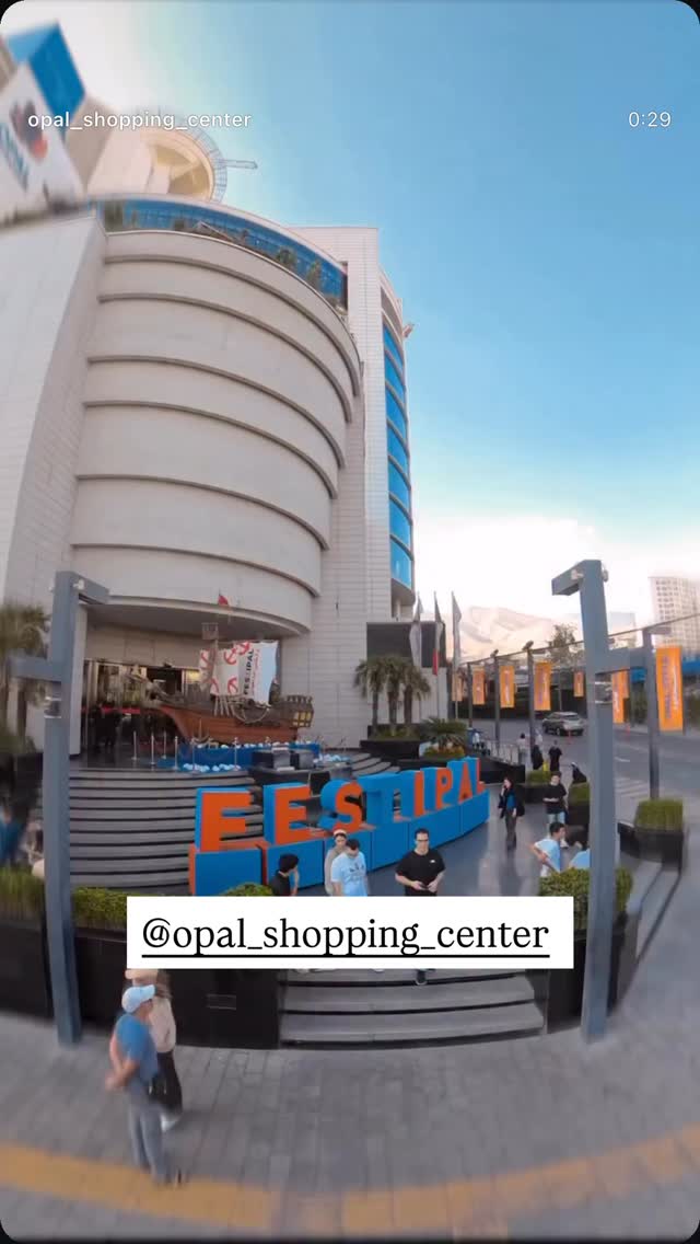  جدید ترین استوری اینستاگرام صبا مرشدی