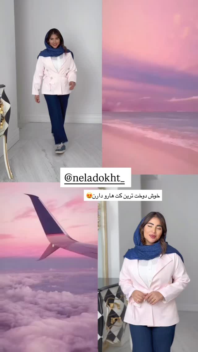  جدید ترین استوری اینستاگرام صبا مرشدی
