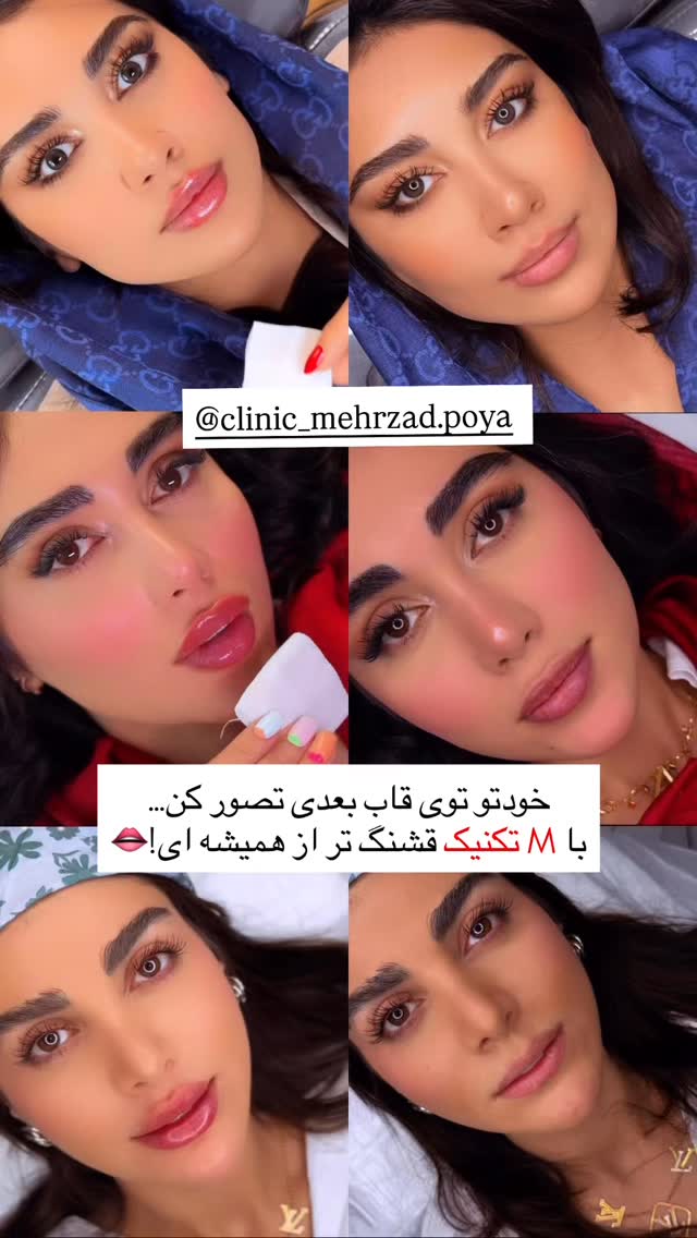  جدید ترین استوری اینستاگرام صبا مرشدی