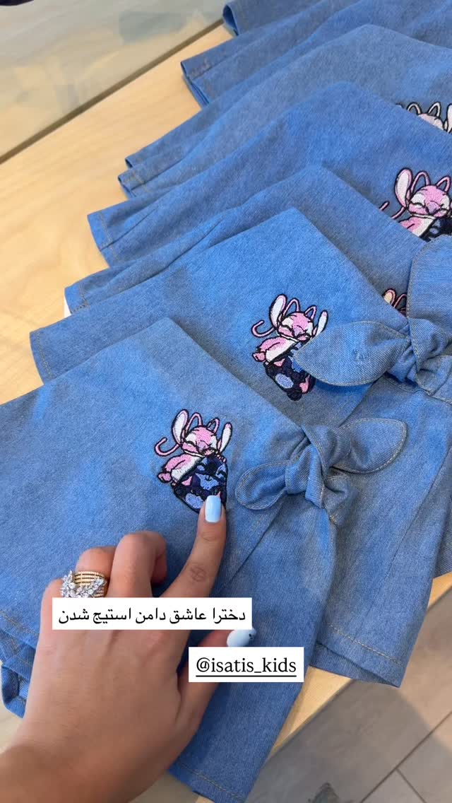  جدید ترین استوری اینستاگرام صبا مرشدی