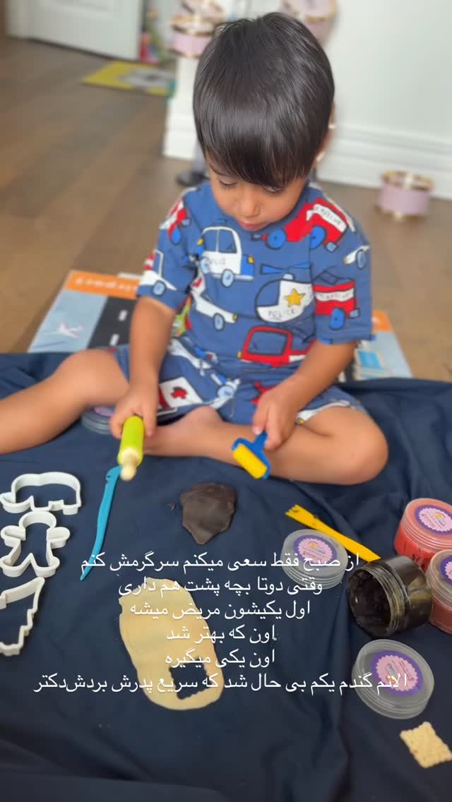  جدید ترین استوری اینستاگرام صبا مرشدی