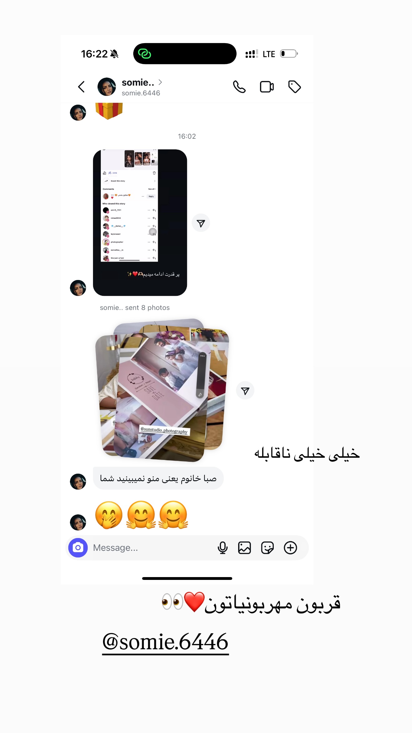  جدید ترین استوری اینستاگرام صبا مرشدی