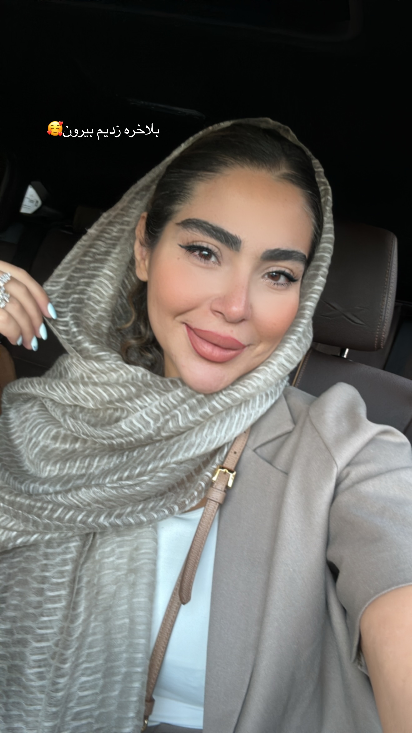  جدید ترین استوری اینستاگرام صبا مرشدی