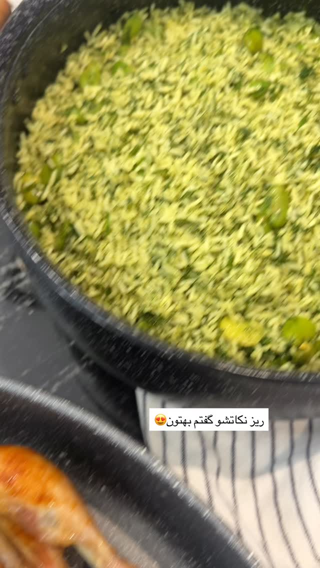  جدید ترین استوری اینستاگرام صبا مرشدی