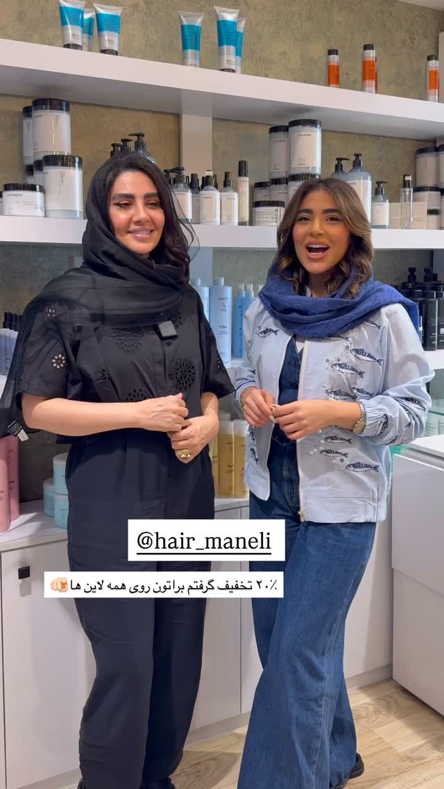  جدید ترین استوری اینستاگرام صبا مرشدی
