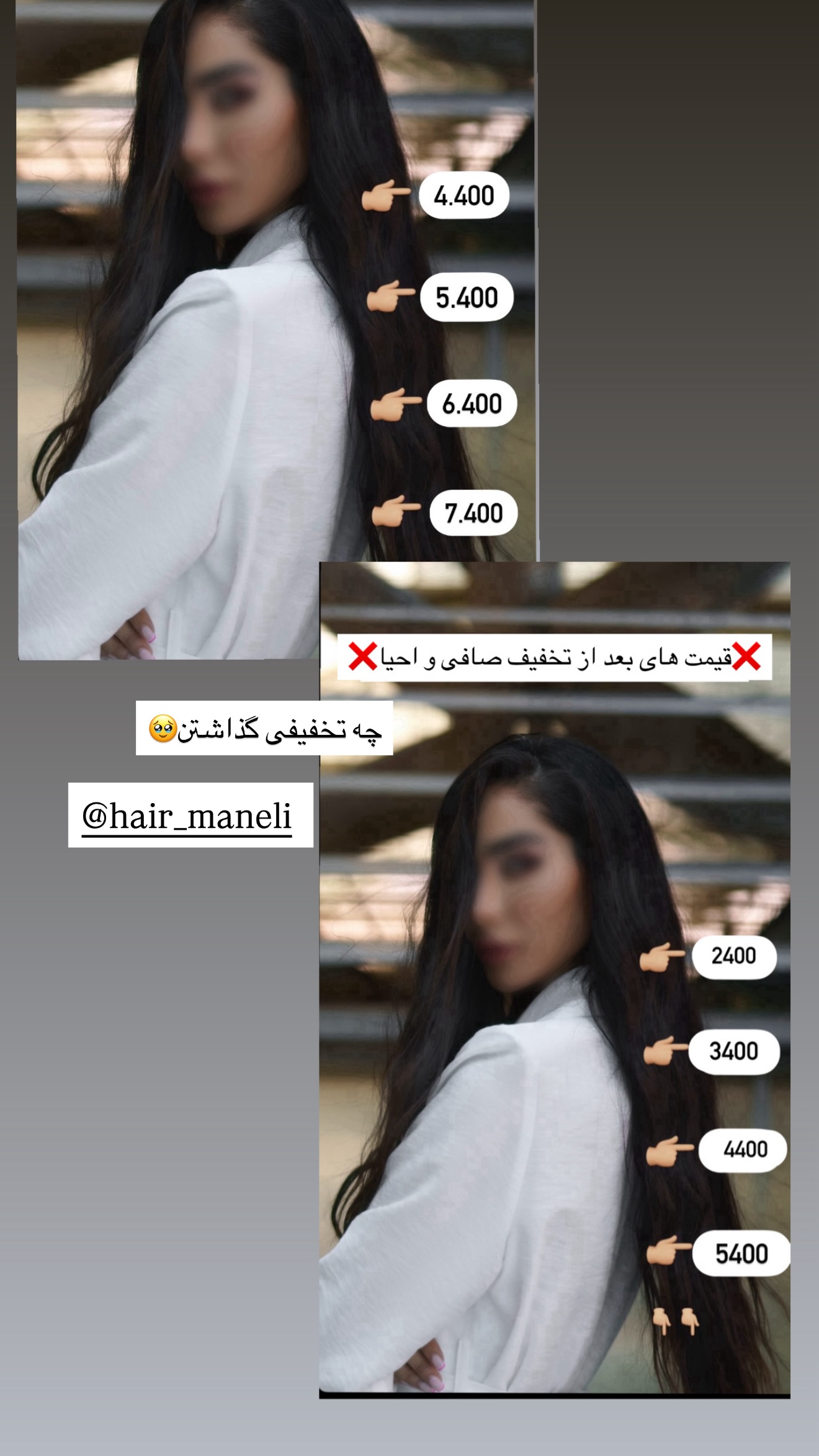  جدید ترین استوری اینستاگرام صبا مرشدی