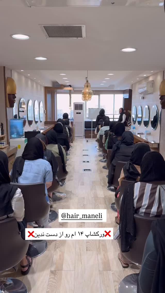  جدید ترین استوری اینستاگرام صبا مرشدی