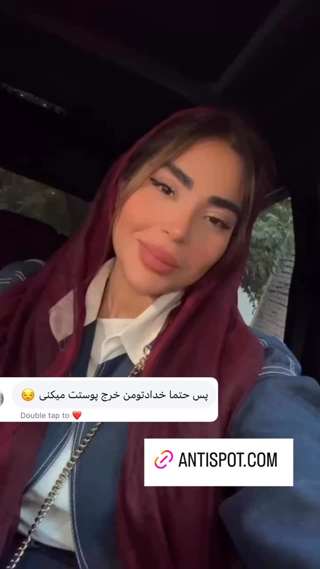  جدید ترین استوری اینستاگرام صبا مرشدی