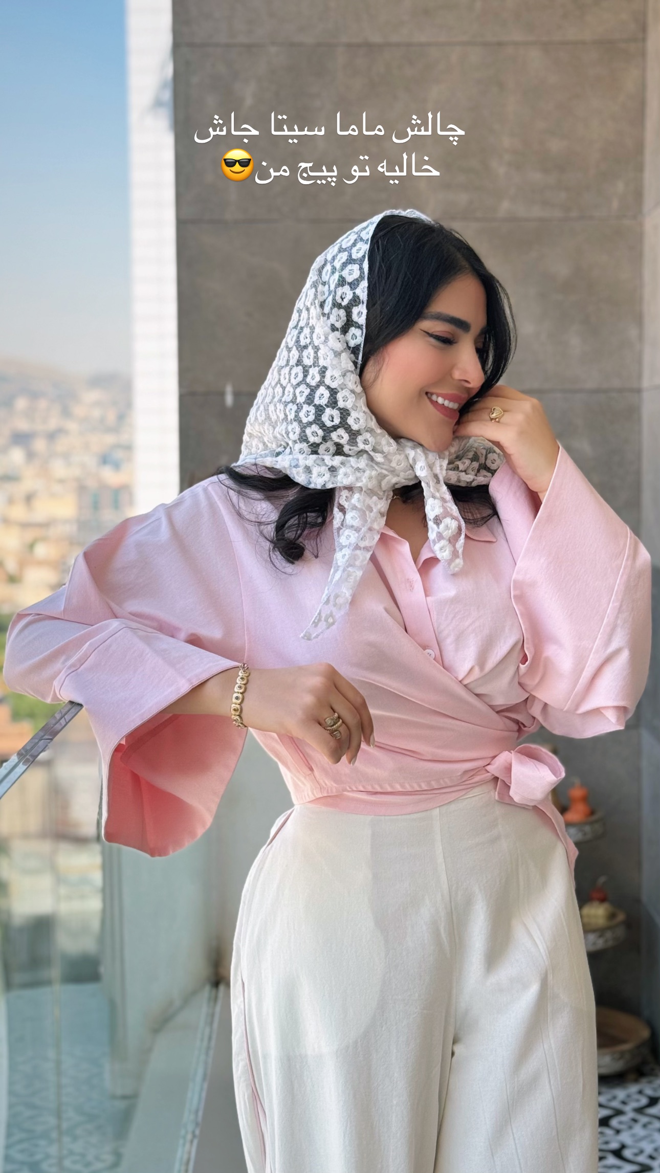  جدید ترین استوری اینستاگرام صبا مرشدی