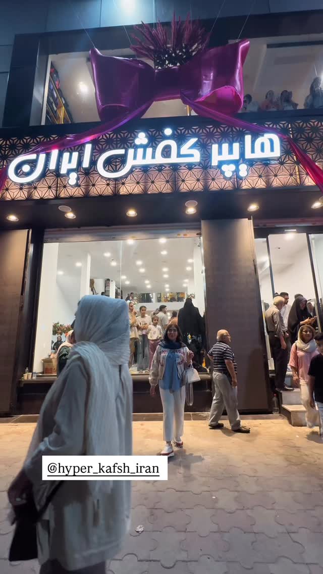  جدید ترین استوری اینستاگرام صبا مرشدی