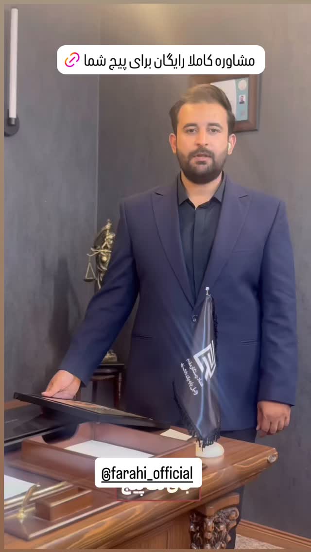  جدید ترین استوری اینستاگرام صبا مرشدی