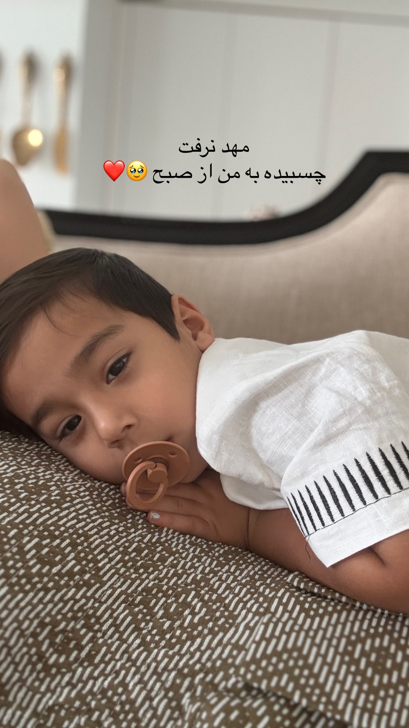  جدید ترین استوری اینستاگرام صبا مرشدی