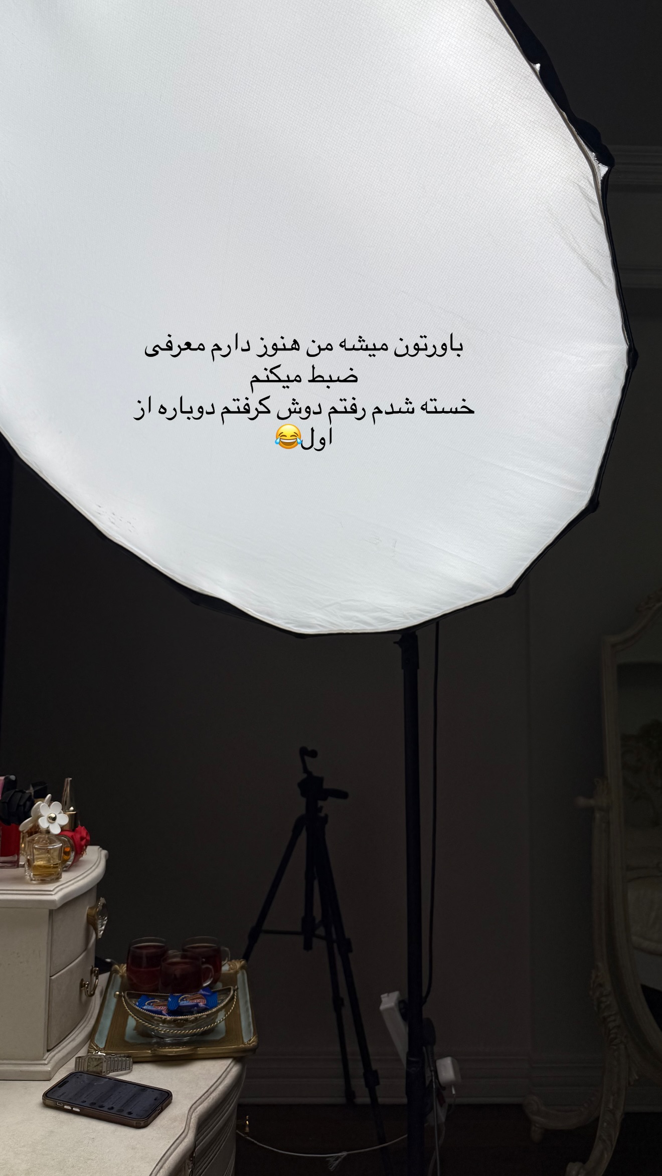  جدید ترین استوری اینستاگرام صبا مرشدی