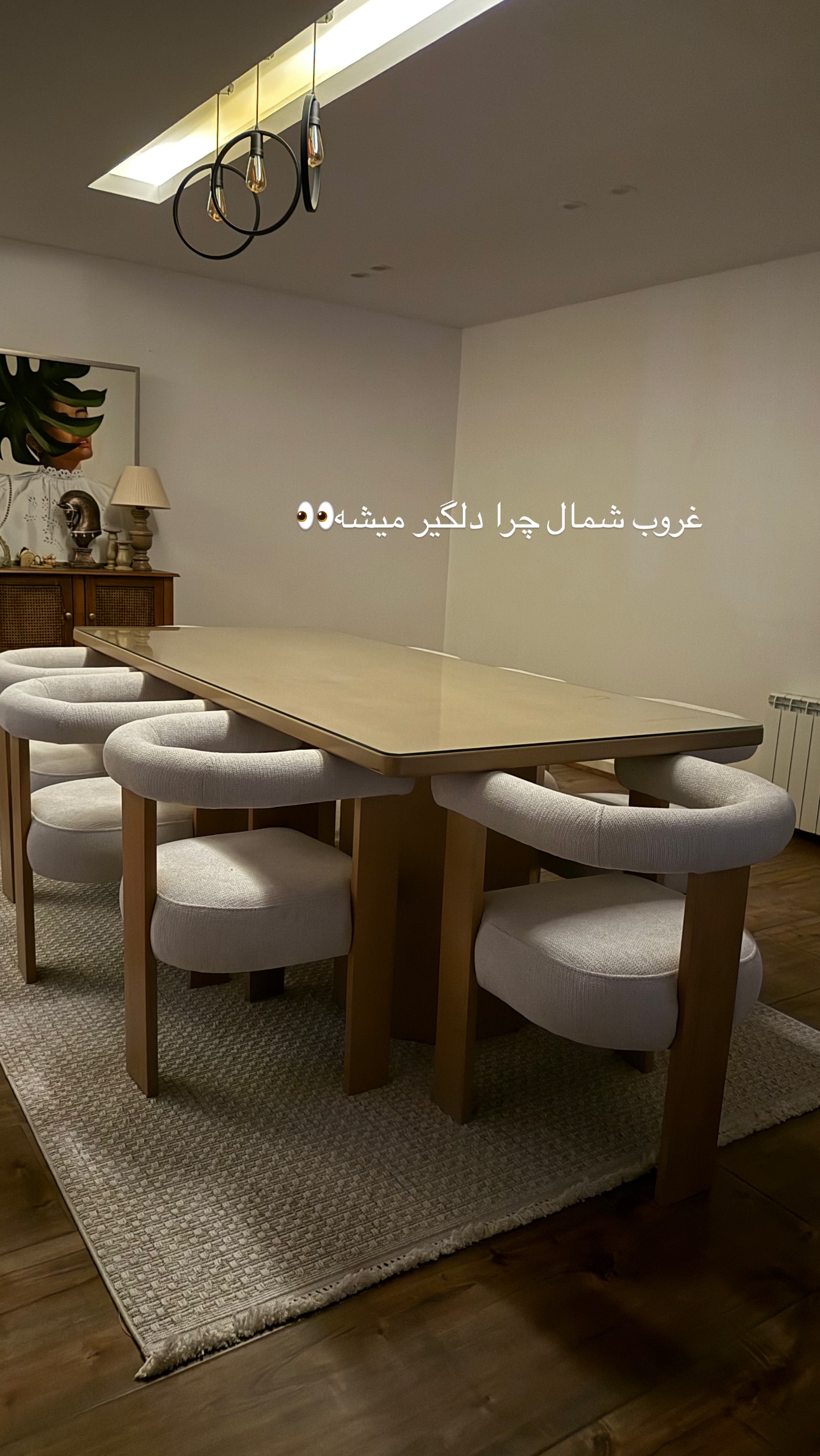  جدید ترین استوری اینستاگرام صبا مرشدی
