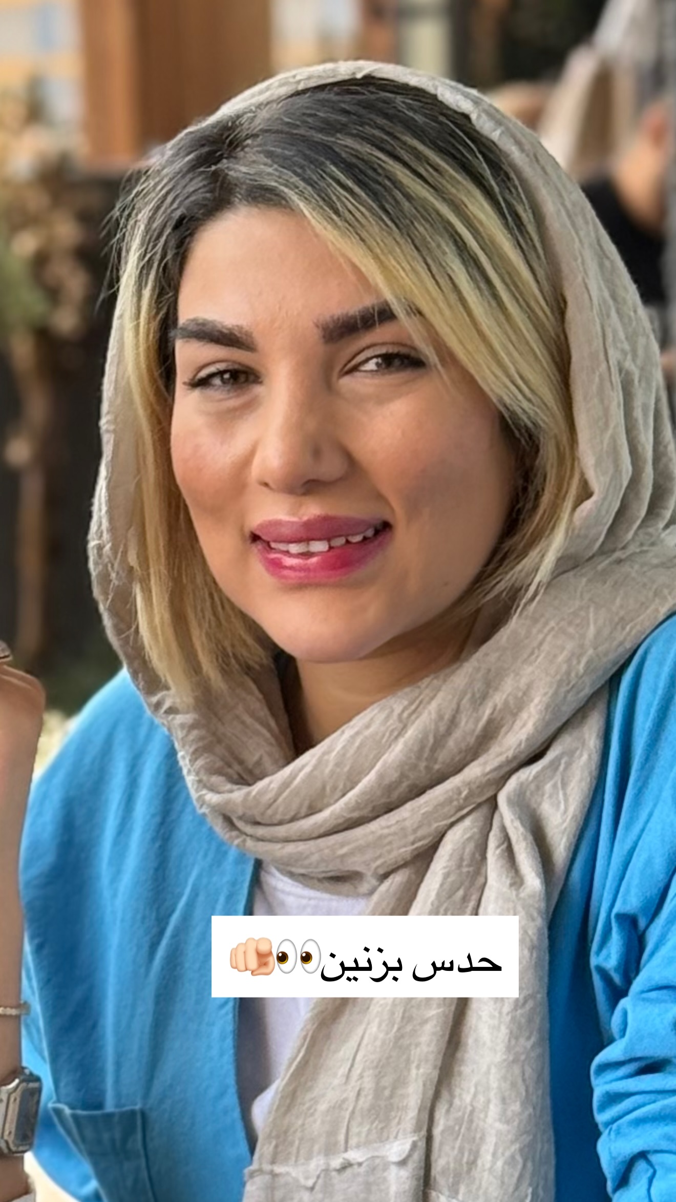  جدید ترین استوری اینستاگرام صبا مرشدی