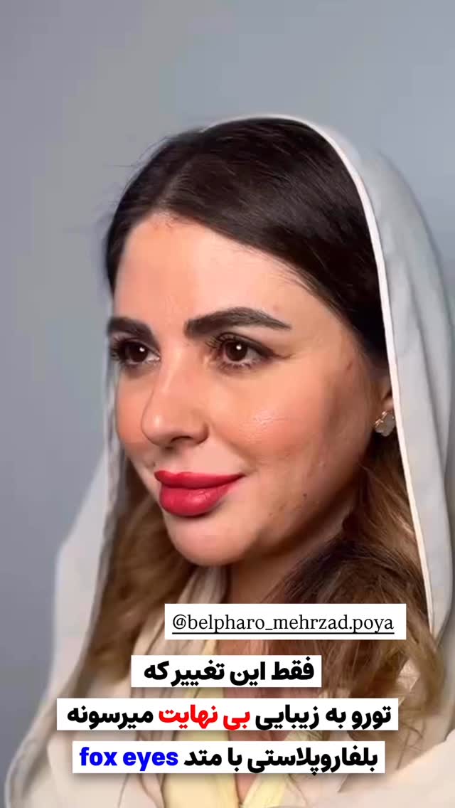  جدید ترین استوری اینستاگرام صبا مرشدی