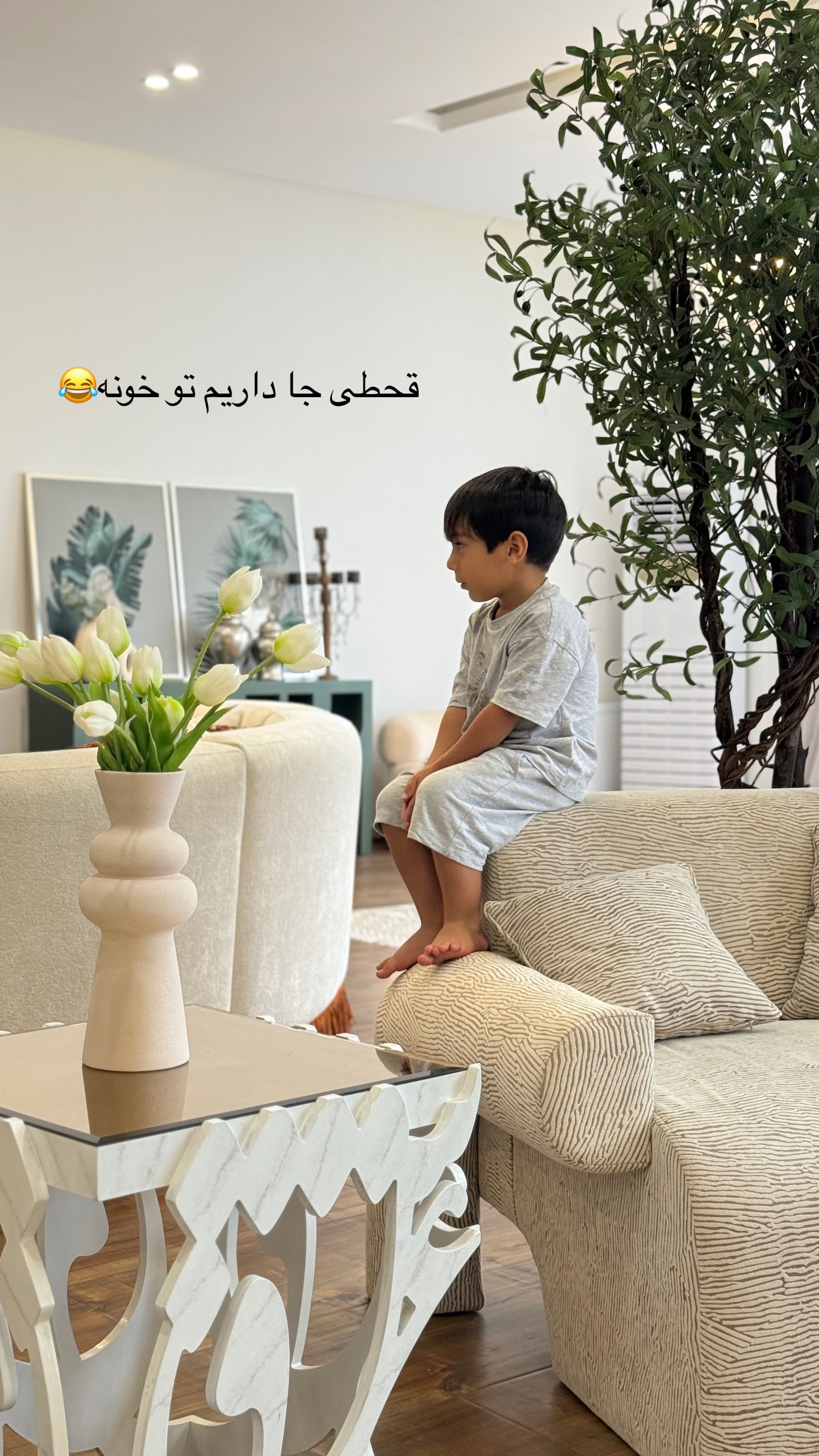  جدید ترین استوری اینستاگرام صبا مرشدی