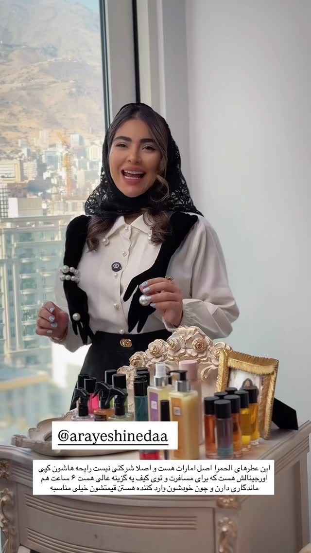  جدید ترین استوری اینستاگرام صبا مرشدی