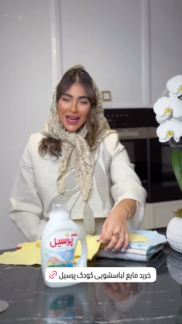  جدید ترین استوری اینستاگرام صبا مرشدی