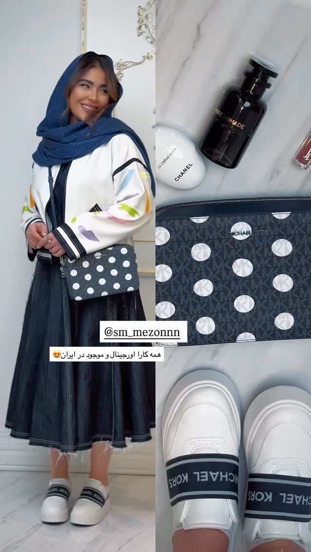  جدید ترین استوری اینستاگرام صبا مرشدی