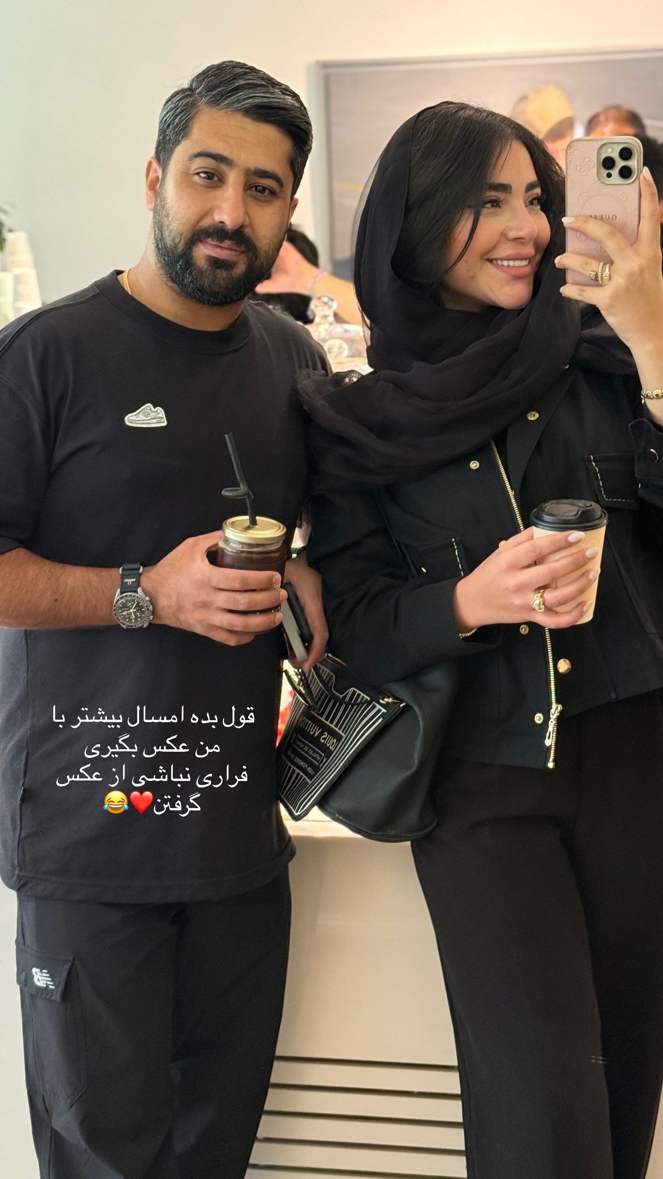  جدید ترین استوری اینستاگرام صبا مرشدی